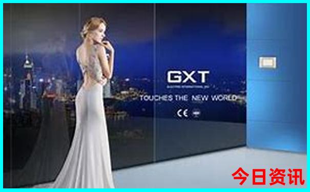7777788888管家精准管家婆免费大全