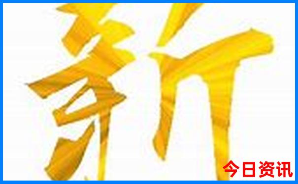 北京自驾东北路线推荐